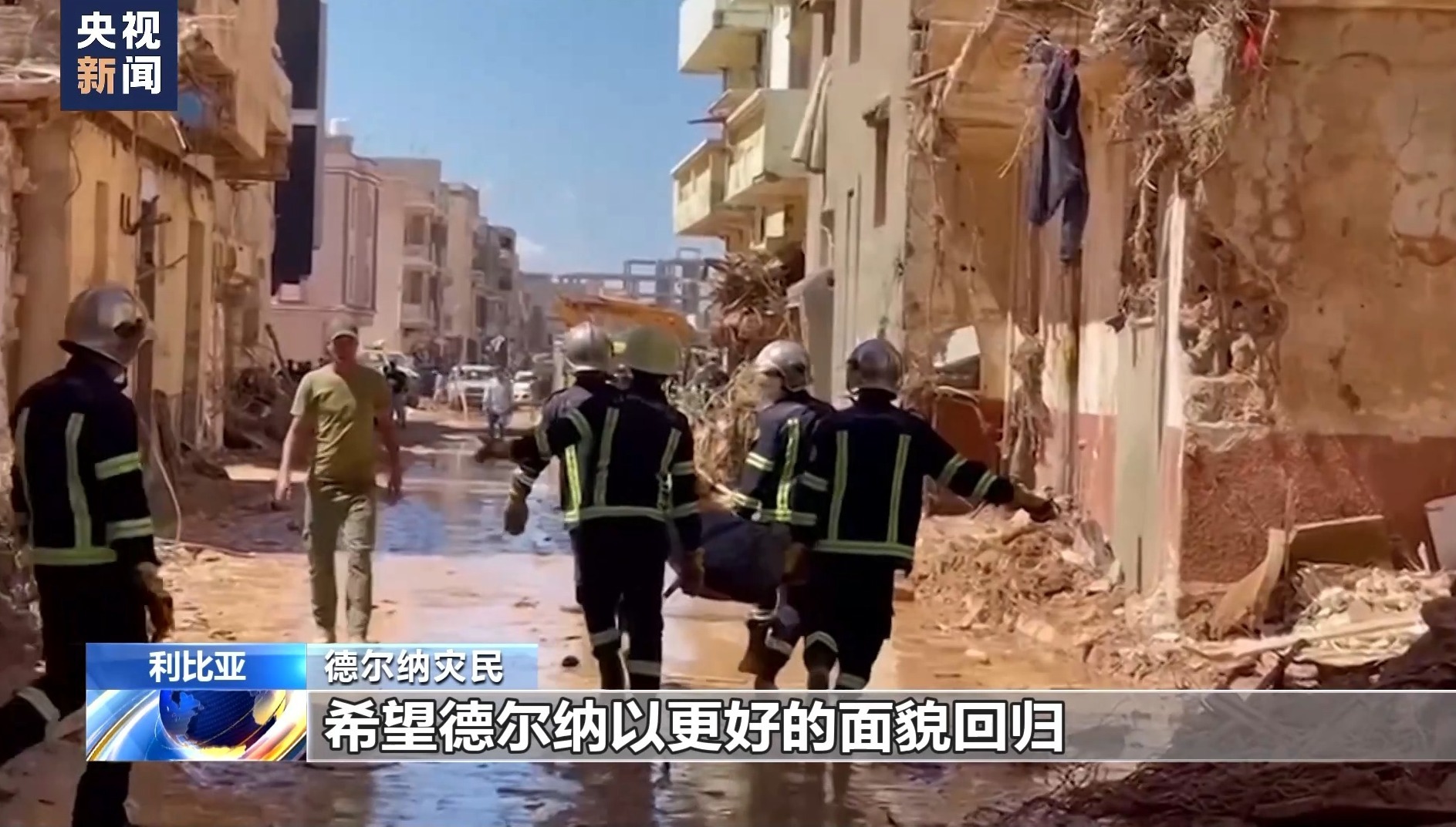 线上电子游艺